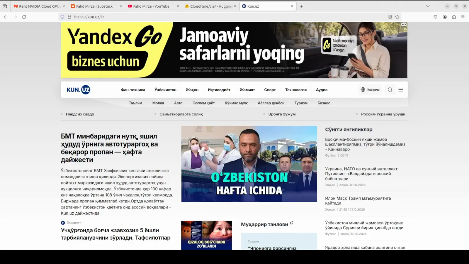 Screenshot of the kun.uz news site in Uzbek Cyrillic that served as the untranslated input for the Clef 27B multilingual newspaper test.